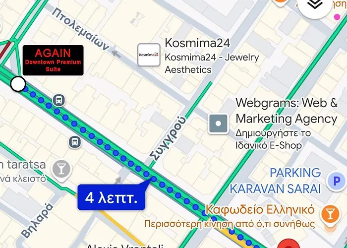 Again 1 Downtown Premium With Parking דירה סלוניקי